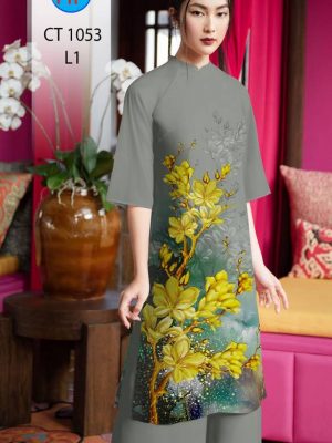 1610334166 315 vai ao dai 2021 (14)